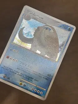 NM Mamoswine DPBP#278 DP5 Holo Japanese Pokemon Card Temple of Anger - Image 2