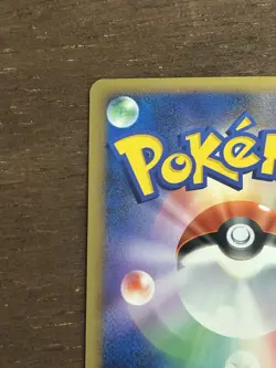 NM Mamoswine DPBP#278 DP5 Holo Japanese Pokemon Card Temple of Anger - Image 4