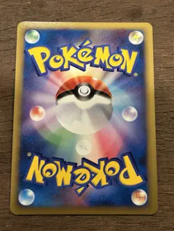 NM Froslass 028/090 1st Edition Pt4 2009 Holo Japanese Pokemon Card 2009 Vintage - Image 3