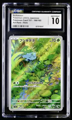 CGC 10 Gem Mint Bulbasaur 166/165 AR Art Rare 151 sv2a Pokemon Card ✨✨ - Image 1