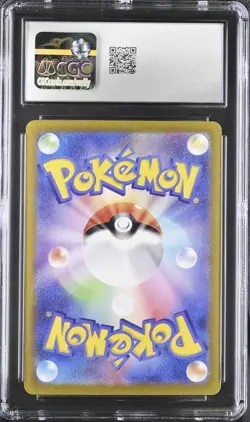 CGC 10 Gem Mint Bulbasaur 166/165 AR Art Rare 151 sv2a Pokemon Card ✨✨ - Image 2