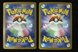 Mega Latias ex SR 079/063 M1S Mega Symphonia - Pokemon Card Japanese Lot*2 - Image 2