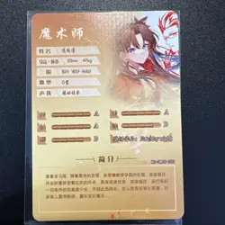 Fate Stay Night Tohsaka Rin Foil Doujin Goddess Story Trading Card ZR 5M05 005 - Image 3