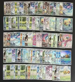 100 Lot AR Pokemon TCG Chinese Card Art Rare Arctibax Lapras Minior SQ A18 - Image 1