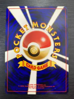 【SALE】ESPEON No.196 JAPANESE NEO 2 PREMIUM FILE POKEMON RARE CARD - Image 3