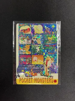 Prof Oak #46 / Bulbasaur #54 - Holo Vending Machine Prism Sticker 2000 Pokemon - Image 3