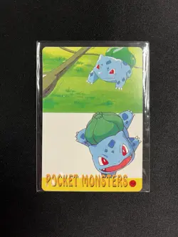 Prof Oak #46 / Bulbasaur #54 - Holo Vending Machine Prism Sticker 2000 Pokemon - Image 4