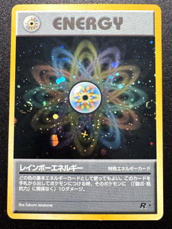 Japanese Rainbow Energy Team Rocket Gang Pokemon Card Holo Foil Rare Swirls HP - Image 1