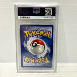 Dark Slowbro 12/82 - Holo 1st Edition - Team Rocket - PSA 8 - Graded Pokemon - Image 2