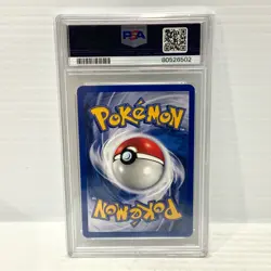 Dark Machamp 10/82 - Holo 1st Edition - Team Rocket - PSA 8 - Graded Pokemon - Image 2