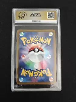 2022 Pokemon Spiritomb - AGS 10 PRISTINE - S10A Dark Phantasma JP Rare #076/071 - Image 2