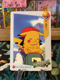 ⚡Ash Squirtle 85 ⚡Vintage Vending Sticker! Pokemon Read Description⚡ - Image 2