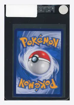 Pokemon Fuecoco Art Rare 2025 03 09/09 Gem Pack Vol.1 S.Chinese - Image 2
