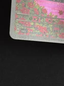 Pokemon TCG S-Chinese Exclusive Cubone #1 Gem Pack Vol.3 CBB3C 04 07/07 -XD - Image 3