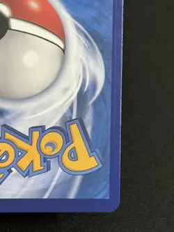 Pokemon TCG S-Chinese Exclusive Gengar Gem Pack Vol.3 CBB3C 03 07/07 -GGZ - Image 4