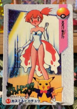 ⚡Misty Pikachu 83 ⚡Vintage Vending Sticker! Pokemon Read Description⚡ - Image 1