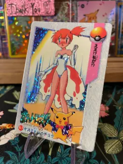 ⚡Misty Pikachu 83 ⚡Vintage Vending Sticker! Pokemon Read Description⚡ - Image 3
