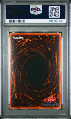 1999 YU-GI-OH! JAPANESE EX STARTER BOX BLUE-EYES WHITE DRAGON PSA 8 - Image 2