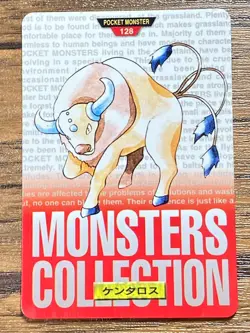 Pokemon Carddass Card Tauros File No.128 Bandai Pocket Monsters Red ver. 1996 - Image 1