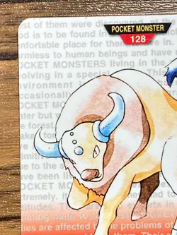 Pokemon Carddass Card Tauros File No.128 Bandai Pocket Monsters Red ver. 1996 - Image 3