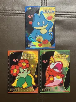 Pokemon Chinese Eif Baby SR Lot of 3 Cards Hyper Rare Elf NM snorlax bellossom - Image 1