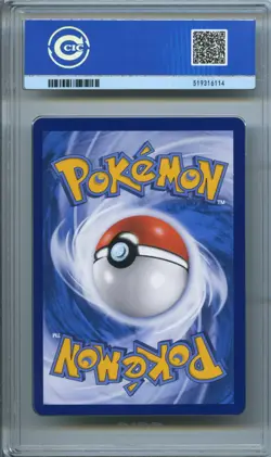 CCIC 9.5 Mint+ Acerola's Mimikyu CHR 151/150 Chinese CSM2b C Pokemon Card - Image 2