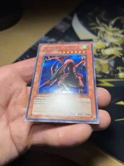 Vintage Yugioh Card Holo Collection 9 Cards #60 Prismatic Secret Rare Promos PCK - Image 4