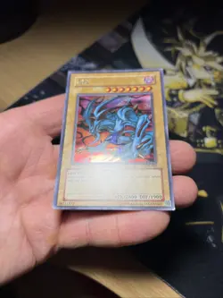 Vintage Yugioh Card Holo Collection 9 Cards #44 PRISMATIC SECRET RARE PROMOS - Image 3