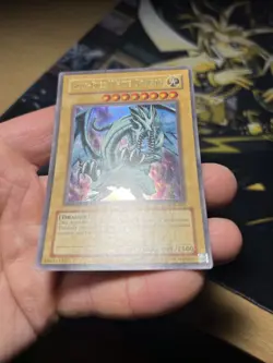 Vintage Yugioh Card Holo Collection 9 Cards #55 LEGEND OF BLUE EYES LOB HOLOS - Image 3