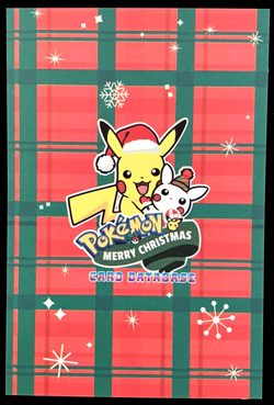 Litten Cracked Ice Holo Pokemon 2024 Card Database Merry Christmas - Image 3
