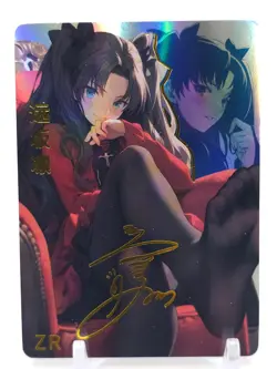Goddess Story - Anime Waifu Custom Trading Card - Rin Tohsaka - Image 1