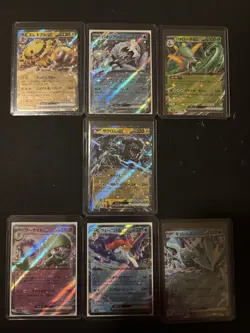 Pokemon Japanese EX Double Rare Art Card Lot of 7 NM Condition - Image 1