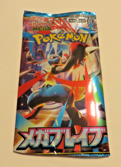 Pokemon Card Mega Brave Booster Box Japanese OPEN Box Packs Sealed! 30 Packs! - Image 2