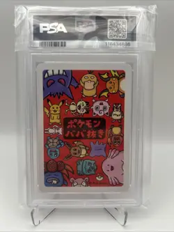 PSA 10 GEM MINT Japanese Slowpoke Old Maid Card Pokemon Center 2019 - Image 2