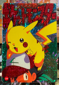 ⚡Pikachu Ash 108⚡Vintage Vending Sticker! Pokemon Read Description⚡ - Image 1