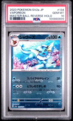 2023 POKEMON JAPANESE SV2A 151 #134 VAPOREON MASTER BALL REVERSE HOLO PSA 10 GEM - Image 1