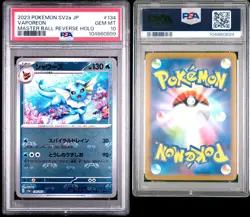 2023 POKEMON JAPANESE SV2A 151 #134 VAPOREON MASTER BALL REVERSE HOLO PSA 10 GEM - Image 3