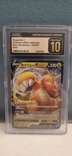 CGC 10 Pristine Dragonite V 042/067 RR Blue Sky Stream s7R Pokemon TCG - Image 1