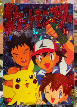 ⚡Pikachu Ash Misty 106⚡Vintage Vending Sticker! Pokemon Read Description⚡ - Image 1