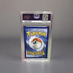2021 POKEMON CELEBRATIONS CLASSIC COLLECTION #24 BIRTHDAY PIKACHU-HOLO PSA 10 - Image 2