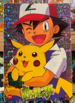⚡Pikachu Ash 103⚡Vintage Vending Sticker! Pokemon Read Description⚡ - Image 1