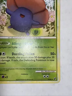 Pokemon TCG - Vileplume - 24/90 - Rare - HGSS: Undaunted [Near Mint] - Image 4