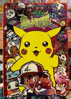 ⚡Pikachu Ash Gengar Ditto 102⚡Vintage Vending Sticker! Pokemon Read Description⚡ - Image 1