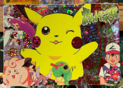 ⚡Pikachu Team Rocket 101⚡Vintage Vending Sticker! Pokemon Read Description⚡ - Image 1