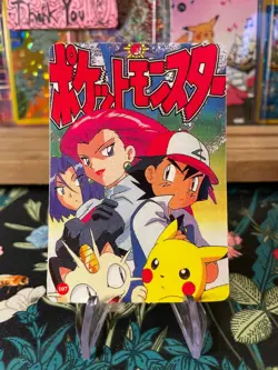 ⚡Pikachu Team Rocket 101⚡Vintage Vending Sticker! Pokemon Read Description⚡ - Image 2