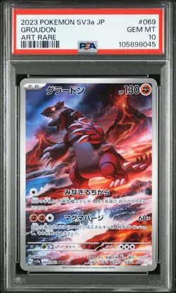 2023 POKEMON JPN SV3A-RAGING SURF ART RARE #069 GROUDON PSA 10 - Image 1