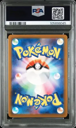 2023 POKEMON JPN SV3A-RAGING SURF ART RARE #069 GROUDON PSA 10 - Image 2