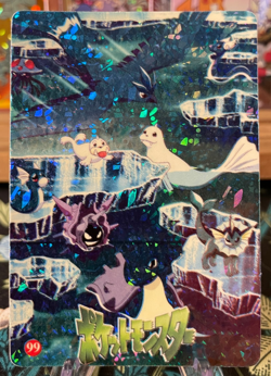 ⚡Articuno Vaporeon 99⚡Vintage Vending Sticker! Pokemon Read Description⚡ - Image 1