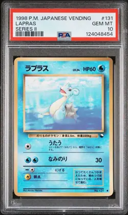 PSA 10 GEM MINT 1998 POKEMON VENDING SERIES 2 JAPANESE 131 LAPRAS - Image 1