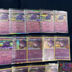 Pokemon TCG Gengar Different Variants Lot Of 18 All Near Mint English & Japanese - Image 4